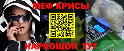 круглые Славгород