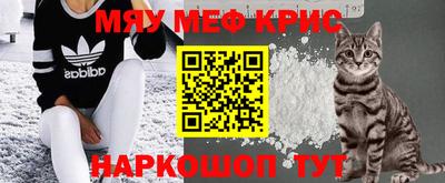 круглые Славгород