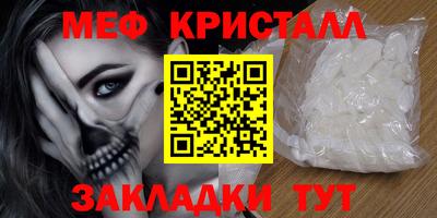 ПСИЛОЦИБИНОВЫЕ ГРИБЫ Сланцы