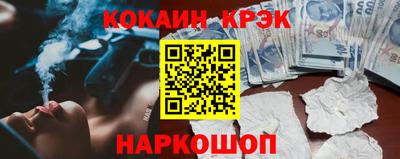 круглые Славгород