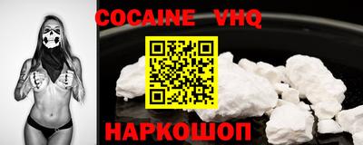 круглые Славгород