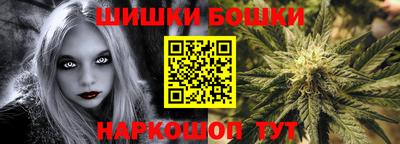 ПСИЛОЦИБИНОВЫЕ ГРИБЫ Сланцы
