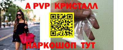 ПСИЛОЦИБИНОВЫЕ ГРИБЫ Сланцы