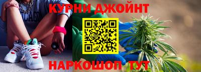 круглые Славгород