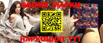круглые Славгород