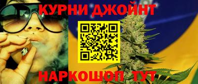 круглые Славгород
