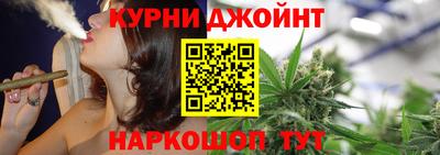 ПСИЛОЦИБИНОВЫЕ ГРИБЫ Сланцы