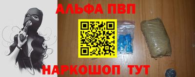 ПСИЛОЦИБИНОВЫЕ ГРИБЫ Сланцы