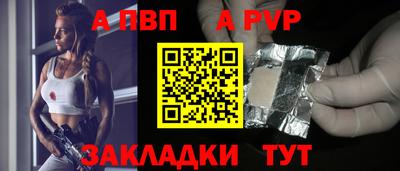 ПСИЛОЦИБИНОВЫЕ ГРИБЫ Сланцы