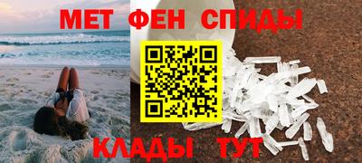 круглые Славгород