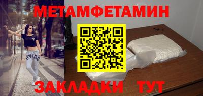 круглые Славгород