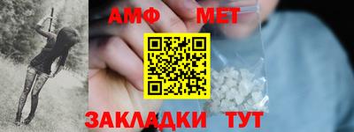 круглые Славгород