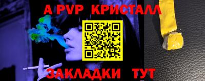 ПСИЛОЦИБИНОВЫЕ ГРИБЫ Сланцы