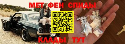 круглые Славгород
