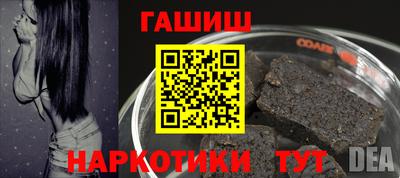 круглые Славгород
