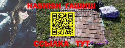 круглые Славгород