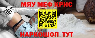 ПСИЛОЦИБИНОВЫЕ ГРИБЫ Сланцы